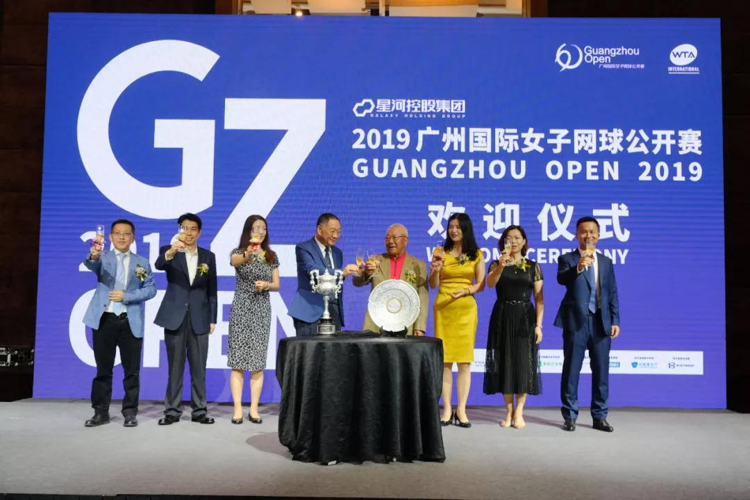 MYBALL迈博体育20190927102929