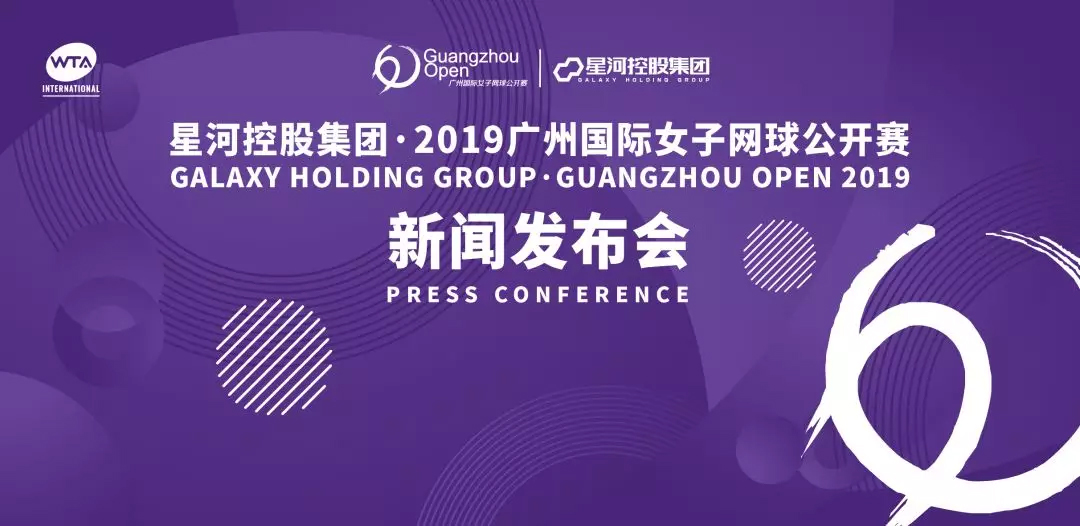 MYBALL迈博体育20190927111255