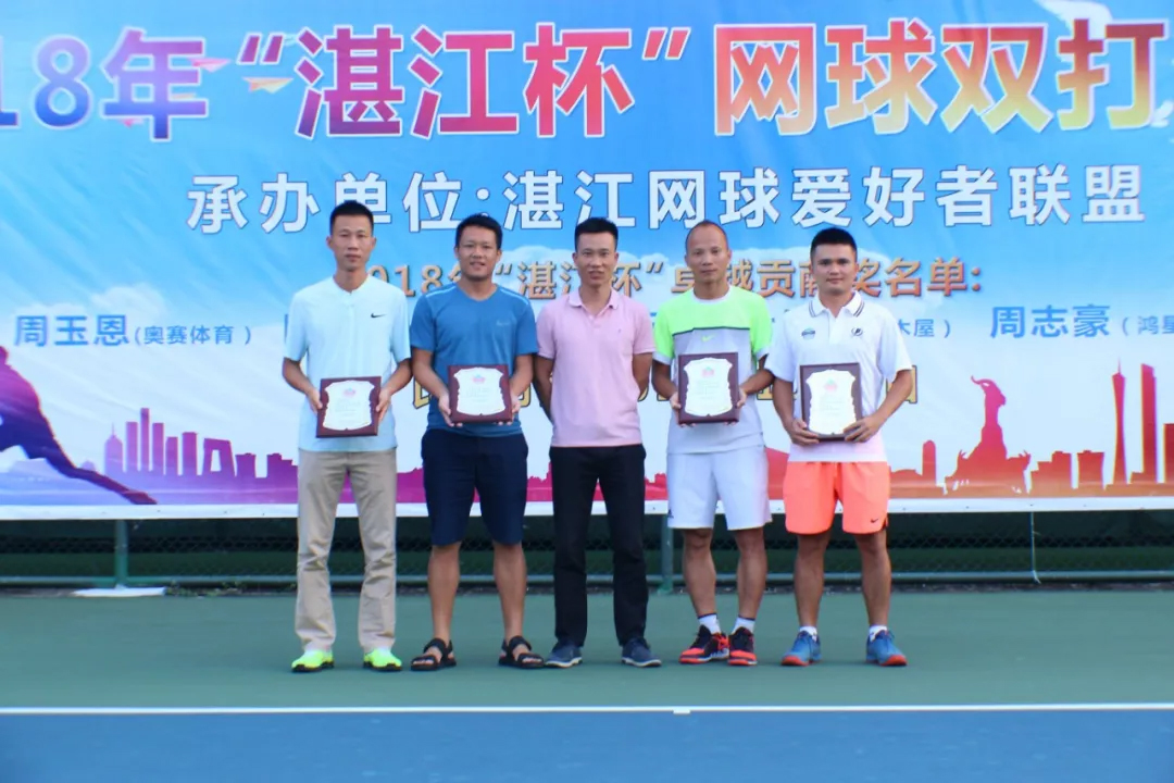 MYBALL迈博体育20190927151934