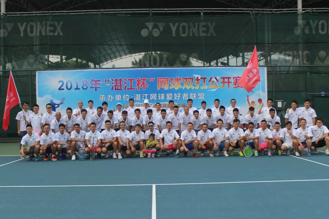 MYBALL迈博体育20190927151941