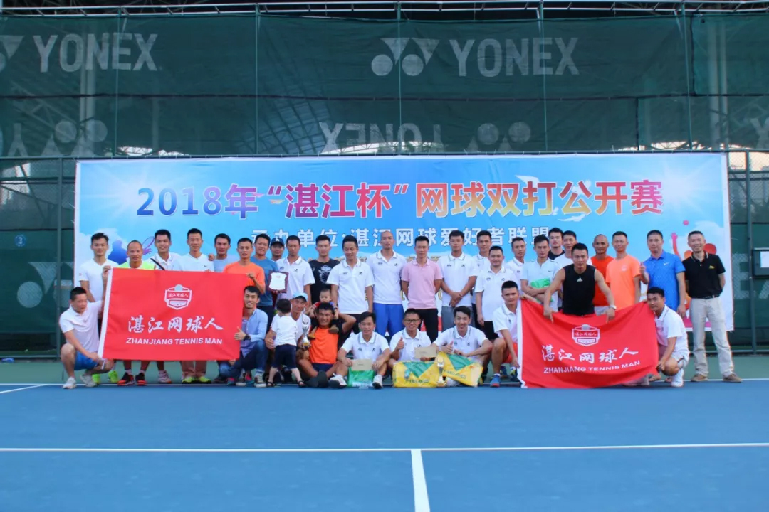 MYBALL迈博体育20190927151947