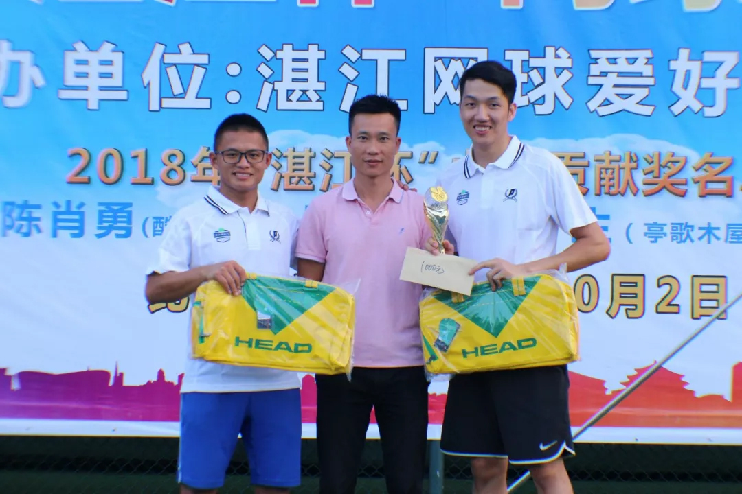 MYBALL迈博体育20190927152000