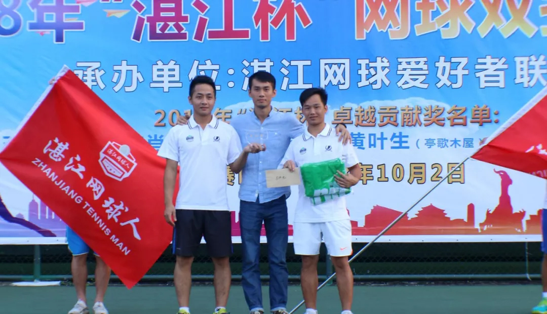 MYBALL迈博体育20190927152014