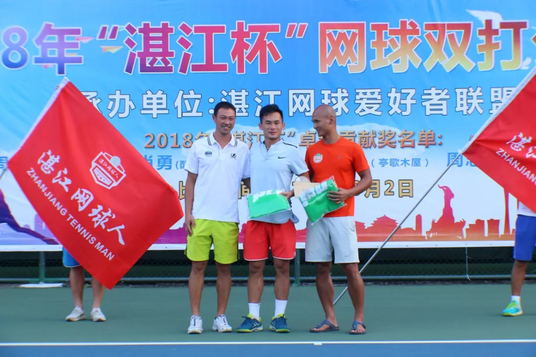 MYBALL迈博体育20190927152022