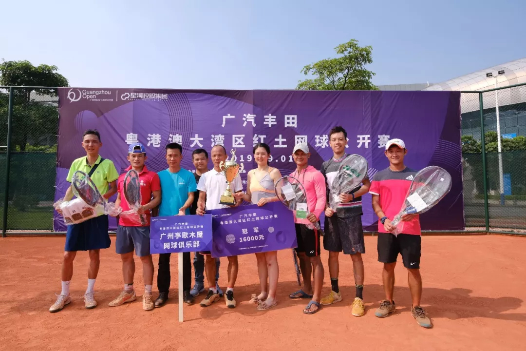 MYBALL迈博体育20190927154953