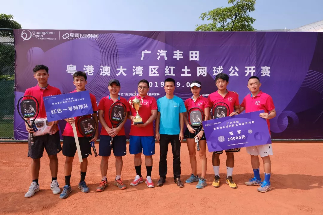 MYBALL迈博体育20190927154959