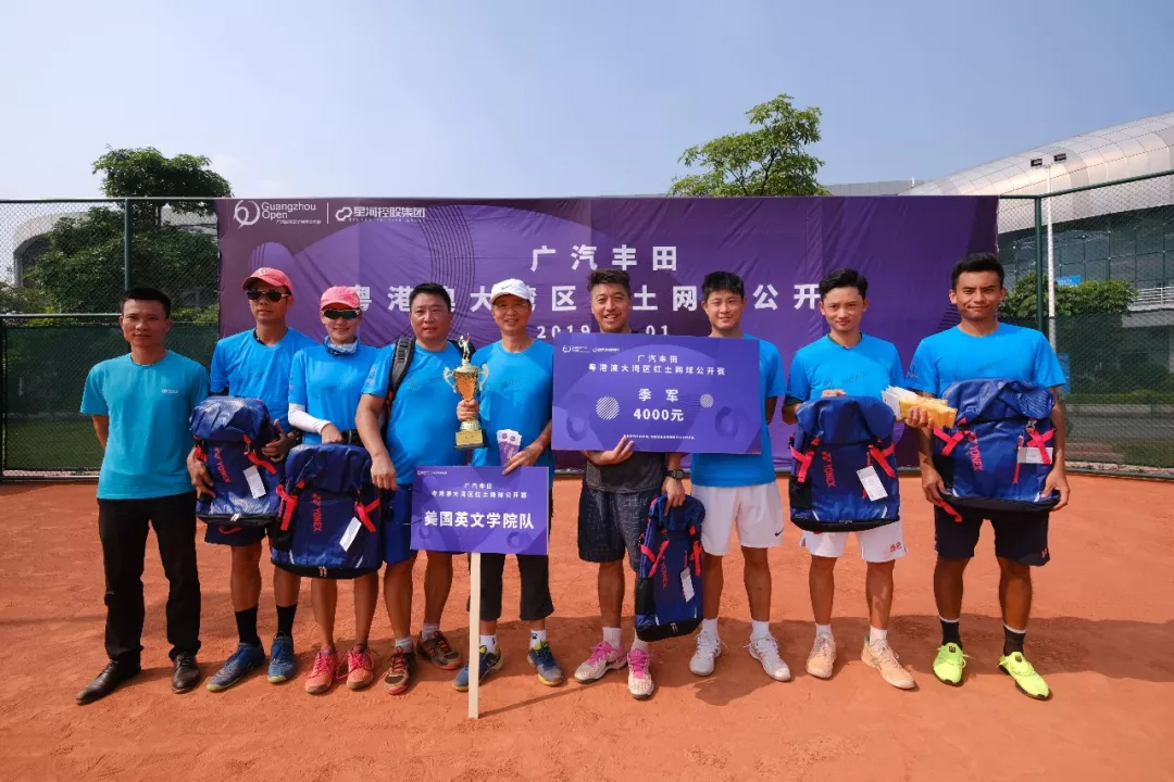 MYBALL迈博体育20190927155006