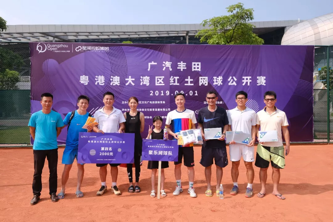 MYBALL迈博体育20190927155015