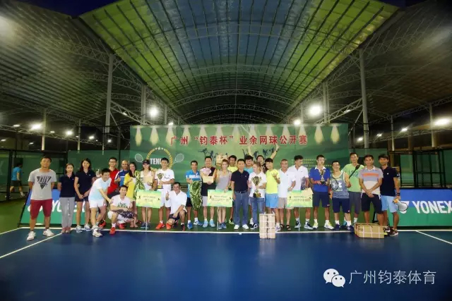 MYBALL迈博体育20190927160733