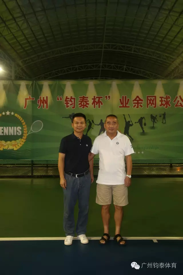 MYBALL迈博体育20190927160741