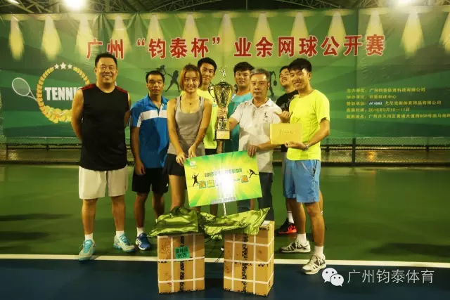 MYBALL迈博体育20190927160747