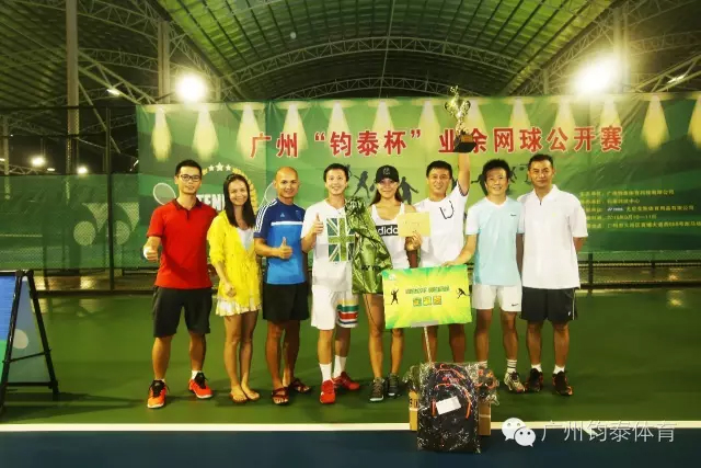 MYBALL迈博体育20190927160753