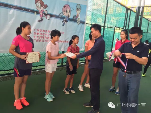 MYBALL迈博体育20190927161951