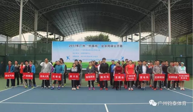 MYBALL迈博体育20190927163917
