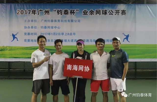 MYBALL迈博体育20190927163938