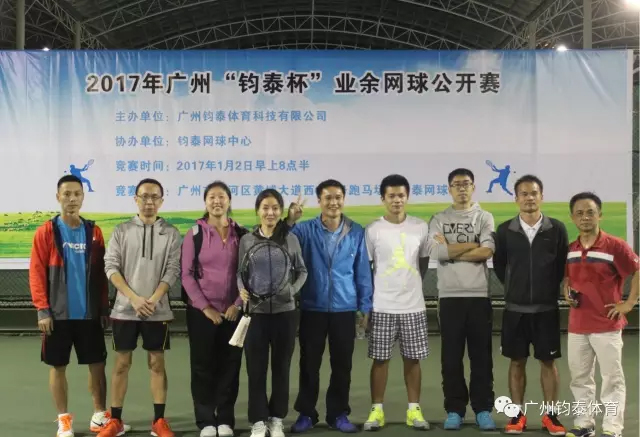 MYBALL迈博体育20190927163949
