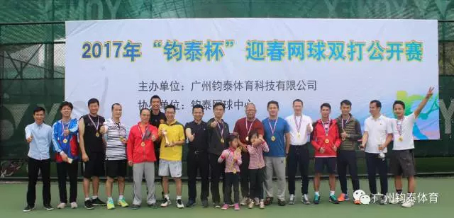 MYBALL迈博体育20190927165121