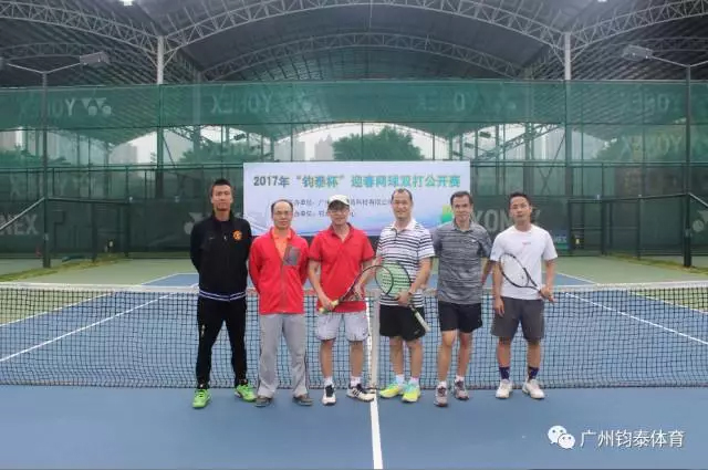 MYBALL迈博体育20190927165131