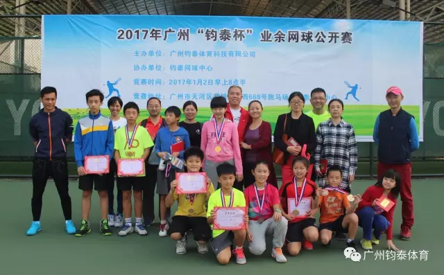 MYBALL迈博体育20190927170652