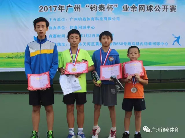 MYBALL迈博体育20190927170658