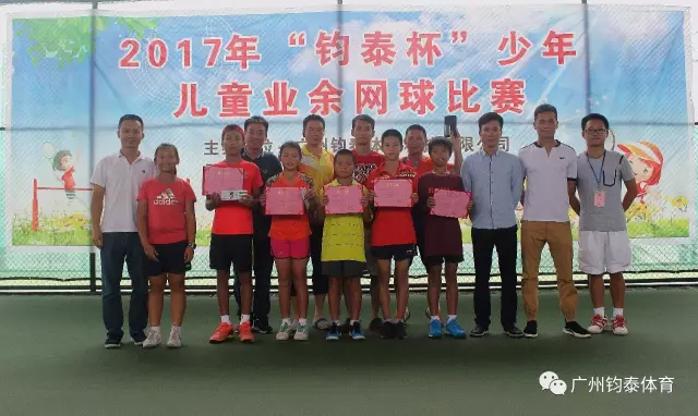 MYBALL迈博体育20190927172722