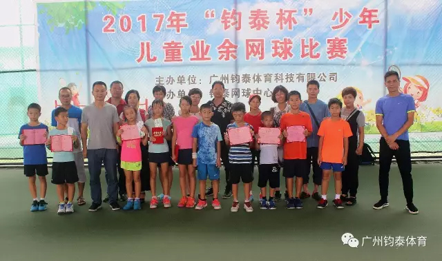 MYBALL迈博体育20190927172728