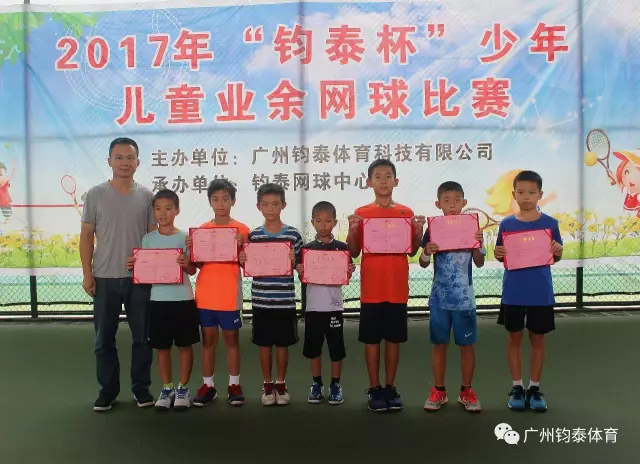 MYBALL迈博体育20190927172741