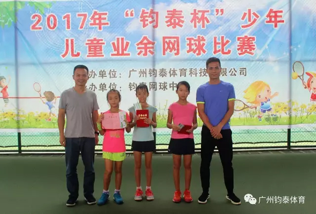 MYBALL迈博体育20190927172749