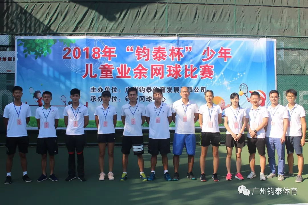 MYBALL迈博体育20190927174925