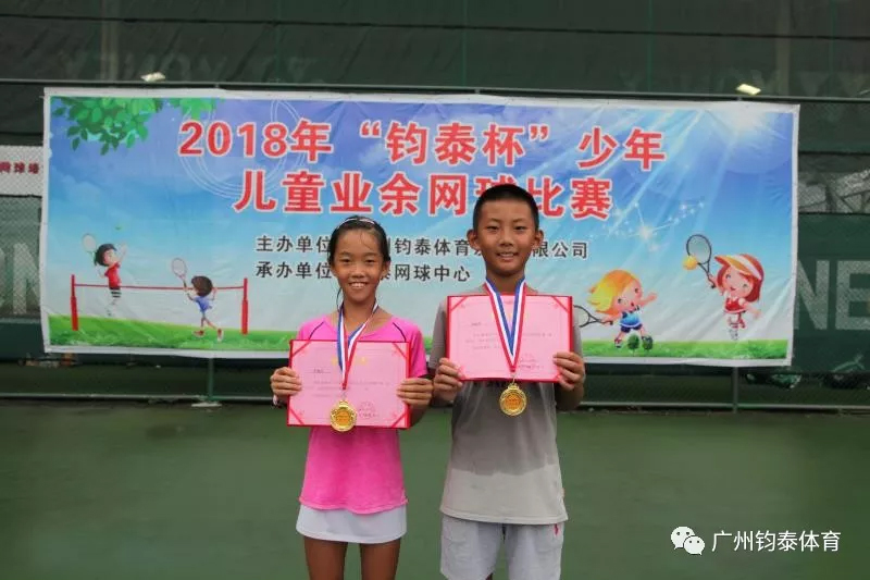MYBALL迈博体育20190927174949