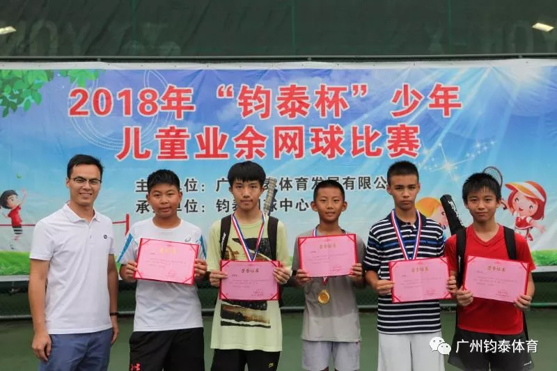 MYBALL迈博体育20190927174956