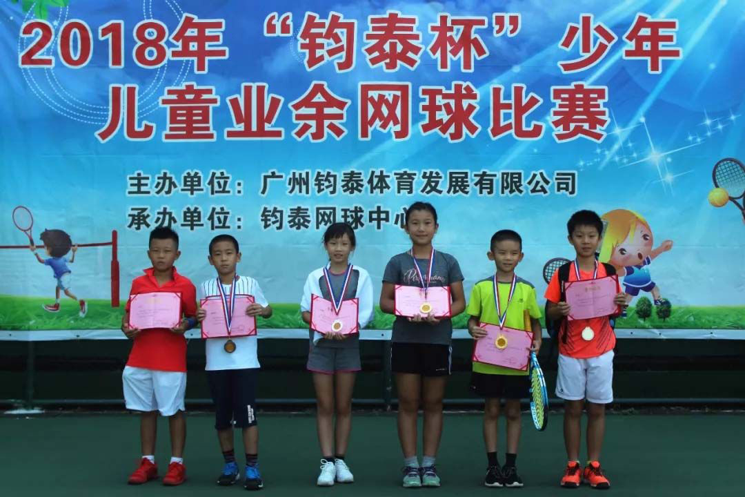 MYBALL迈博体育20190927181232