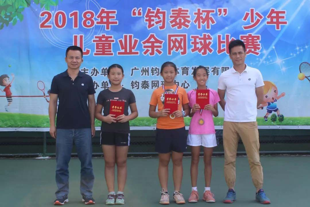 MYBALL迈博体育20190927181244